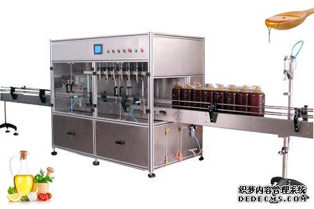 食用油灌裝機